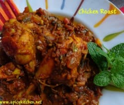 chicken roast recipe