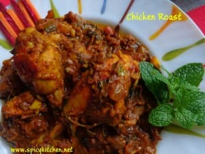 chicken roast recipe
