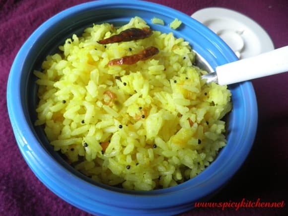 Mango Rice