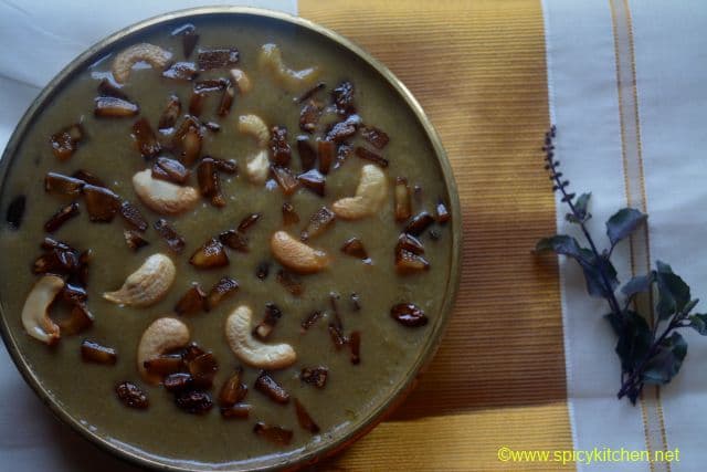 how to make pazham pradhaman